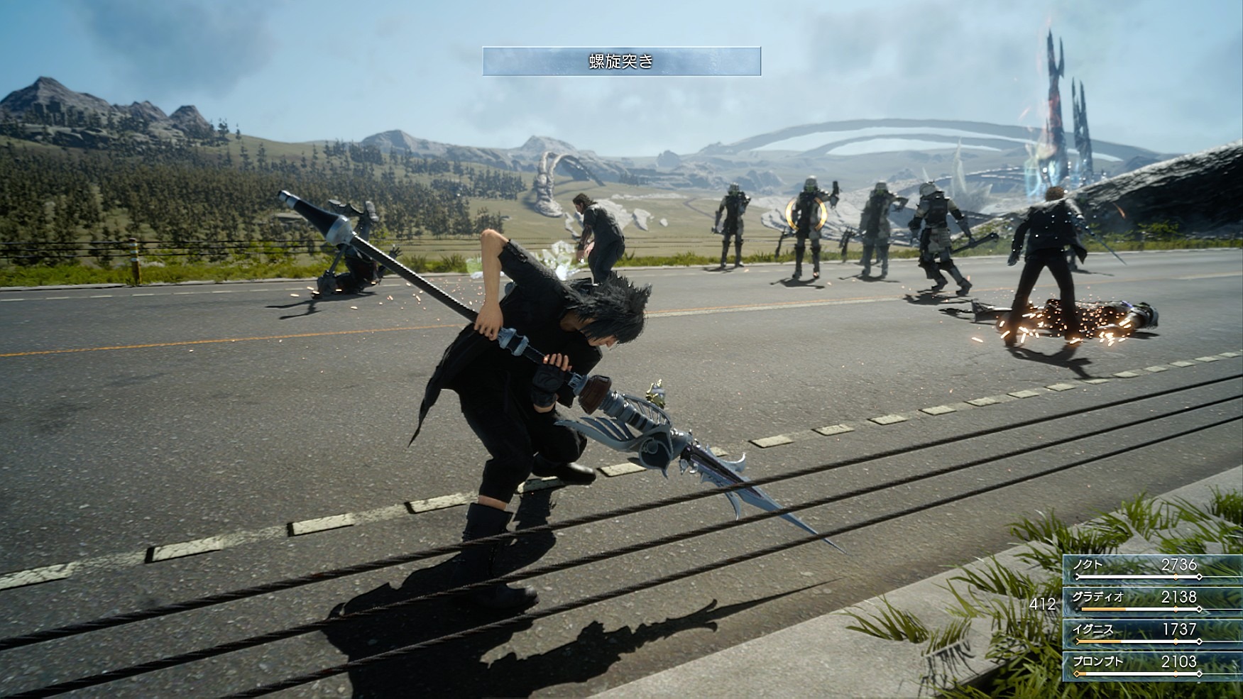 Ff15 のバトルシステム アビリティ や 瞬間移動 を解説 ベヒーモスとの遭遇も 5枚目の写真 画像 インサイド