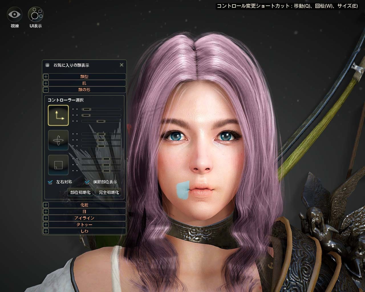 黒い砂漠 Mmo最高水準のキャラメイク詳細が公開 髪の毛のクセや骨格まで自由自在 3枚目の写真 画像 インサイド 黒い砂漠 Mmo最高水準のキャラメイク詳細が公開 髪の毛のクセや骨格まで自由自在 3枚目の写真 画像 インサイド