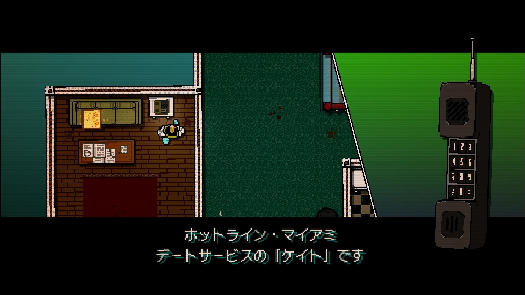 レトロで強烈でバイオレンスな ホットライン マイアミ 日本上陸 Ps4 Vitaで2作品セットに 2枚目の写真 画像 インサイド レトロで強烈でバイオレンスな ホットライン マイアミ 日本上陸 Ps4 Vitaで2作品セットに 2枚目の写真 画像 インサイド