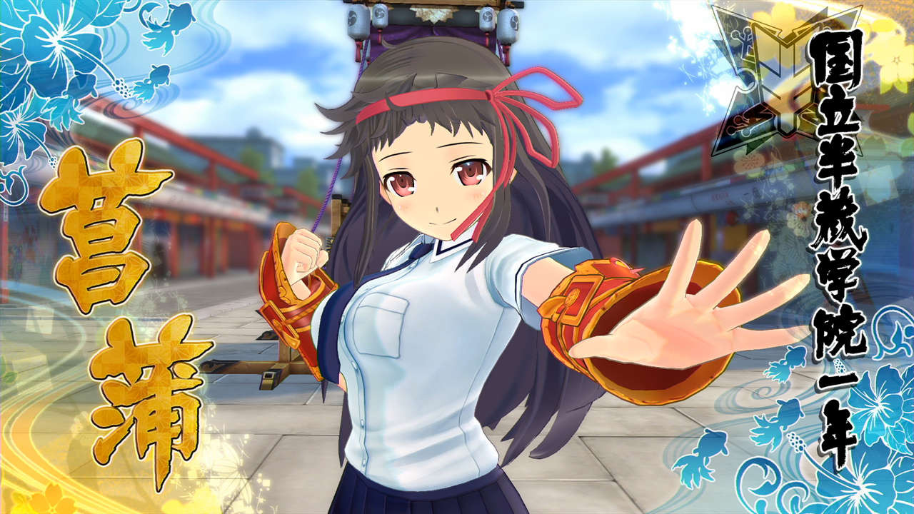 閃乱カグラ Ev に 真紅 の 神楽 奈楽 が登場決定 ヴァルキリードライヴ の新情報も 5枚目の写真 画像 インサイド 閃乱カグラ Ev に 真紅 の 神楽 奈楽 が登場決定 ヴァルキリードライヴ の新情報も 5枚目の写真 画像 インサイド