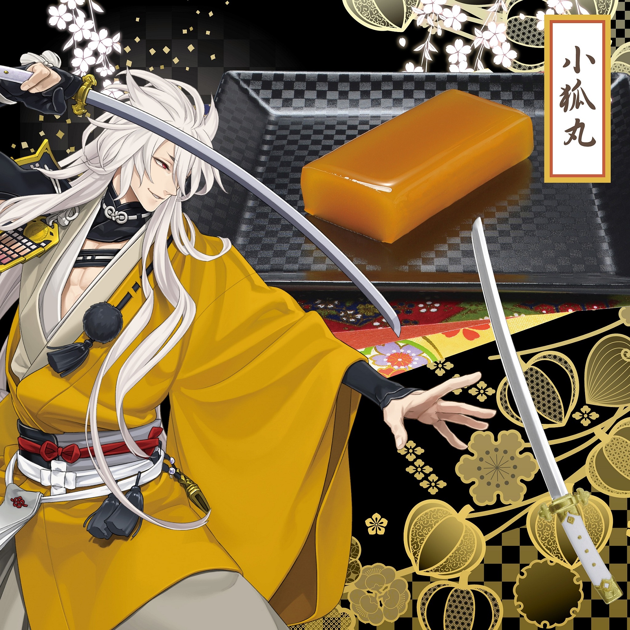 刀剣乱舞 羊羹セットが予約開始 刀剣男士をイメージした刀剣菓子切 ピック 付き 3枚目の写真 画像 インサイド 刀剣乱舞 羊羹セットが予約開始 刀剣男士をイメージした刀剣菓子切 ピック 付き 3枚目の写真 画像 インサイド