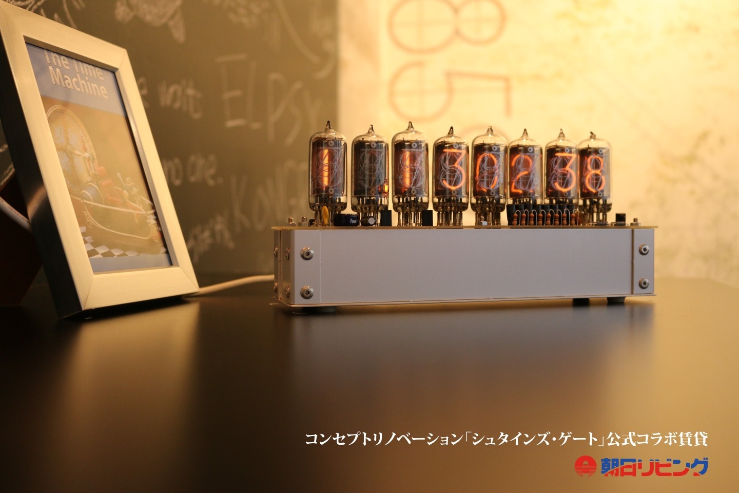 コンプリート シュタインズゲート ダイバージェンスメーター 壁紙 シュタインズゲート ダイバージェンスメーター 壁紙 コンプリート シュタインズゲート ダイバージェンスメーター 壁紙 シュタインズゲート ダイバージェンスメーター 壁紙