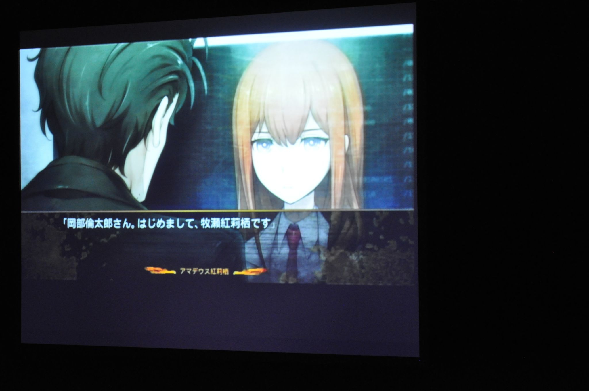 レポート 科学アドベンチャーライブ2015 はいとうかなこもzweiも紅 レポート 科学アドベンチャーライブ2015 はいとうかなこもzweiも紅