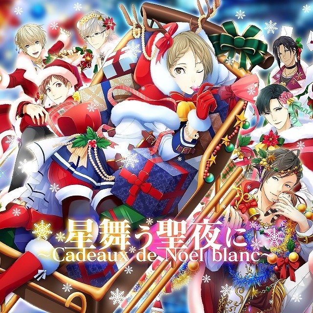 夢色キャスト クリスマスやお正月の気になるイベントが公開 ステージでは声優陣が登場 1枚目の写真 画像 インサイド