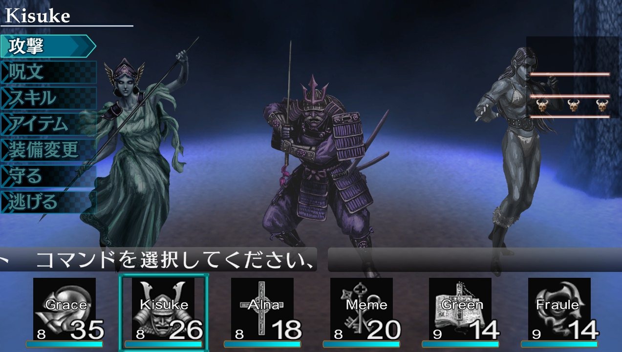 エルミナージュ シリーズ第1作目 闇の巫女と神々の指輪 Pc版が1月28日発売 クラシカルダンジョンrpgを新環境で 3枚目の写真 画像 インサイド エルミナージュ シリーズ第1作目 闇の巫女と神々の指輪 Pc版が1月28日発売 クラシカルダンジョンrpgを新環境で 3枚目の写真 画像 インサイド