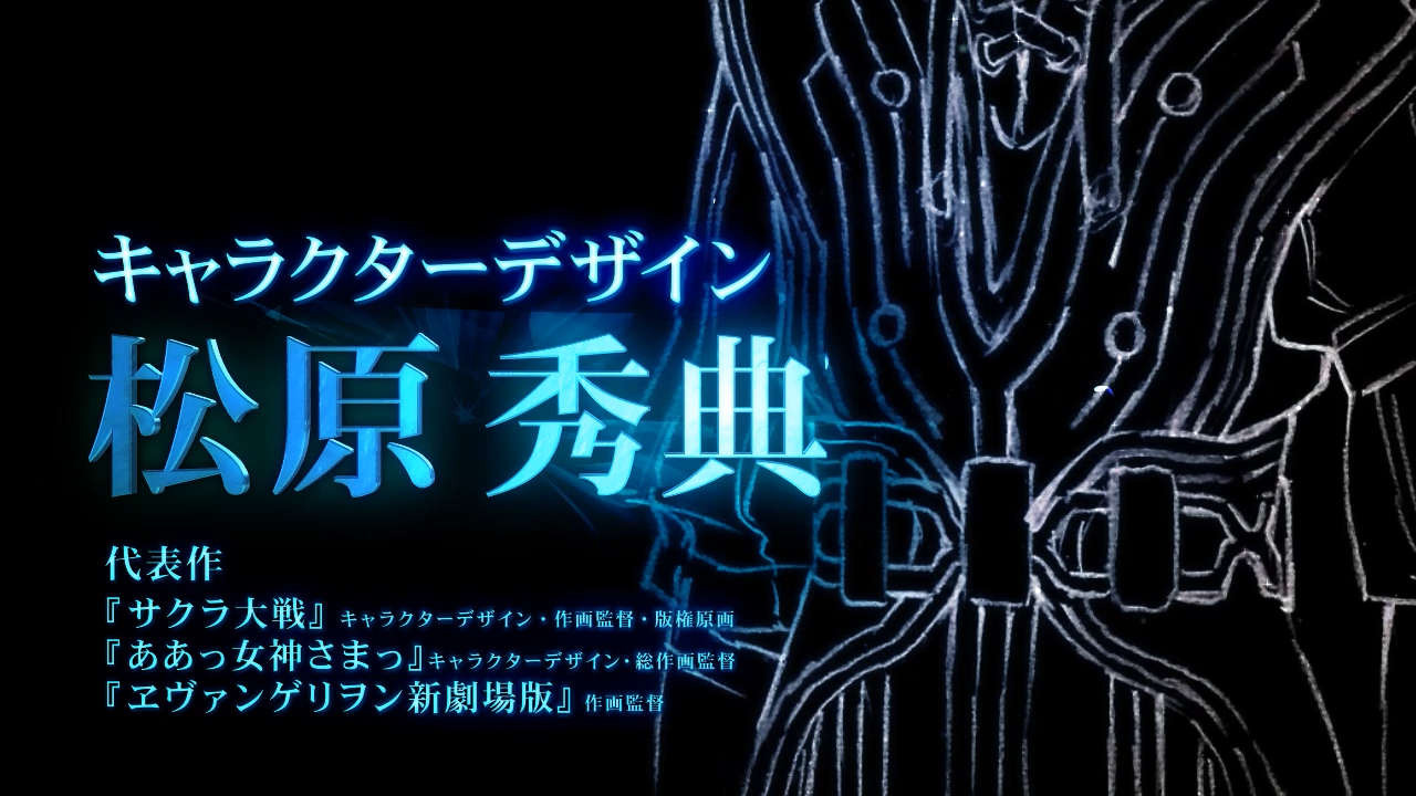 テイルズ オブ ザ レイズ 発表 シナリオ原案は アビス の実弥島巧 キャラデザには松原秀典を起用 6枚目の写真 画像 インサイド