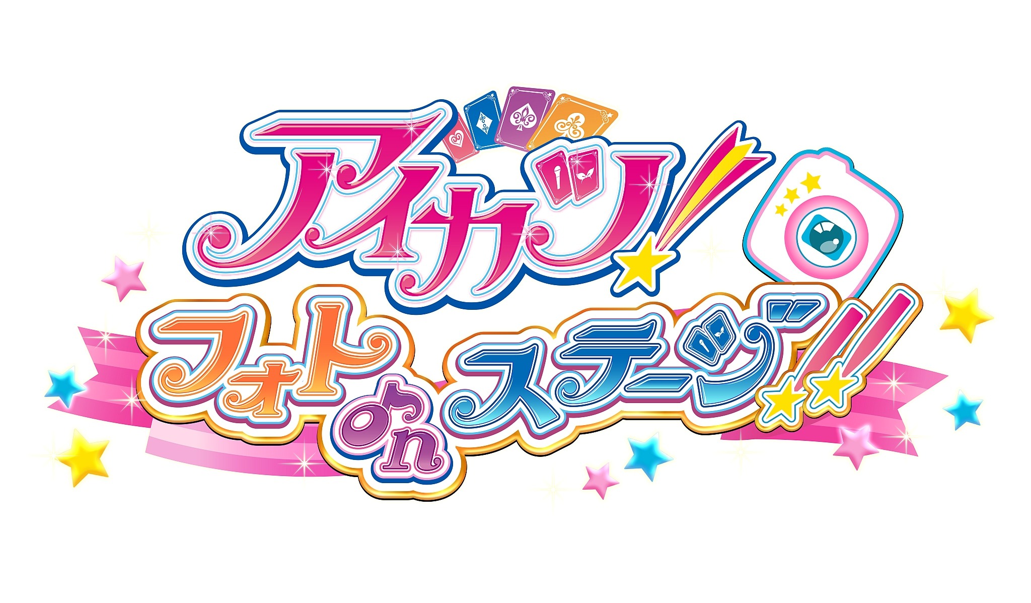 フォトカツ 収録楽曲数は25以上 ダイヤモンドハッピー Kira Power はもちろん オリジナル楽曲も 2枚目の写真 画像 インサイド