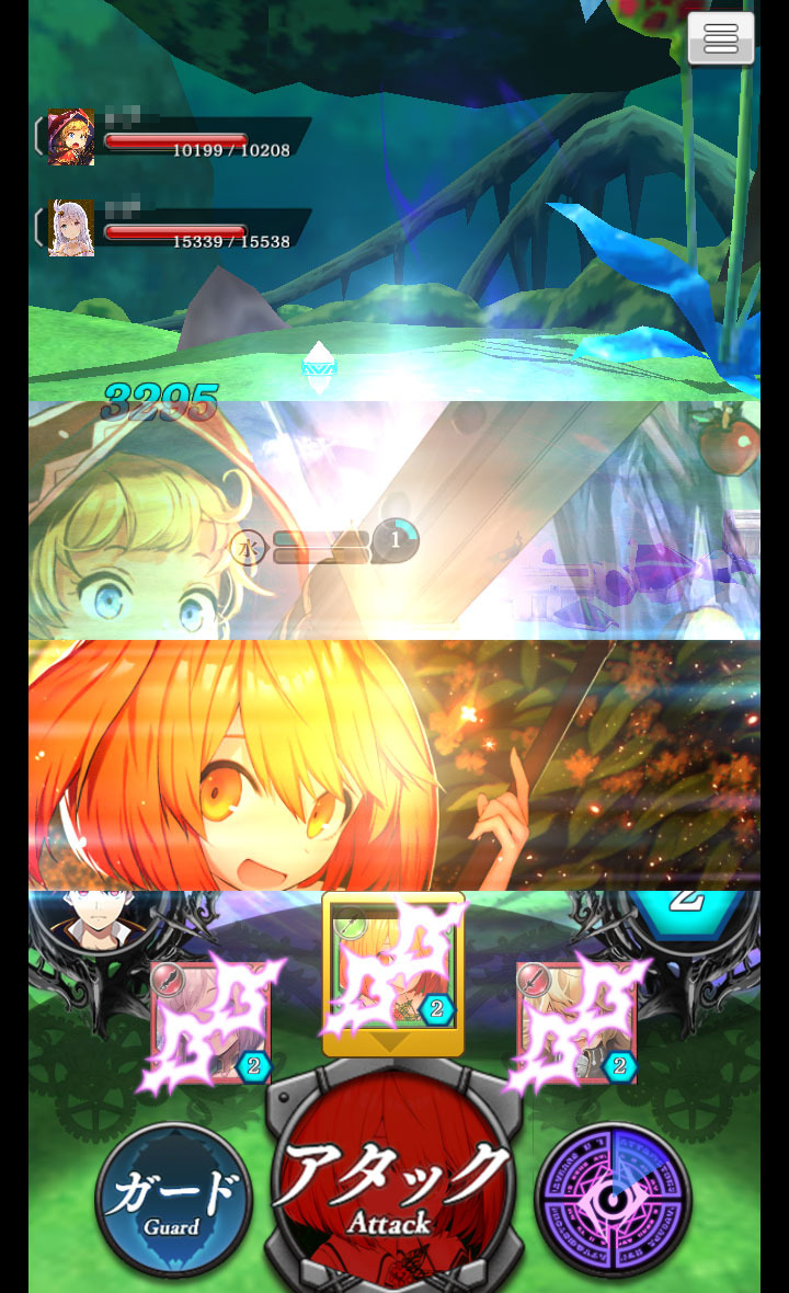 ガーディアンズ ヴァイオレーション のマルチプレイで共闘してみた 4人でドラゴンと戦ったよ 13枚目の写真 画像 インサイド ガーディアンズ ヴァイオレーション のマルチプレイで共闘してみた 4人でドラゴンと戦ったよ 13枚目の写真 画像 インサイド