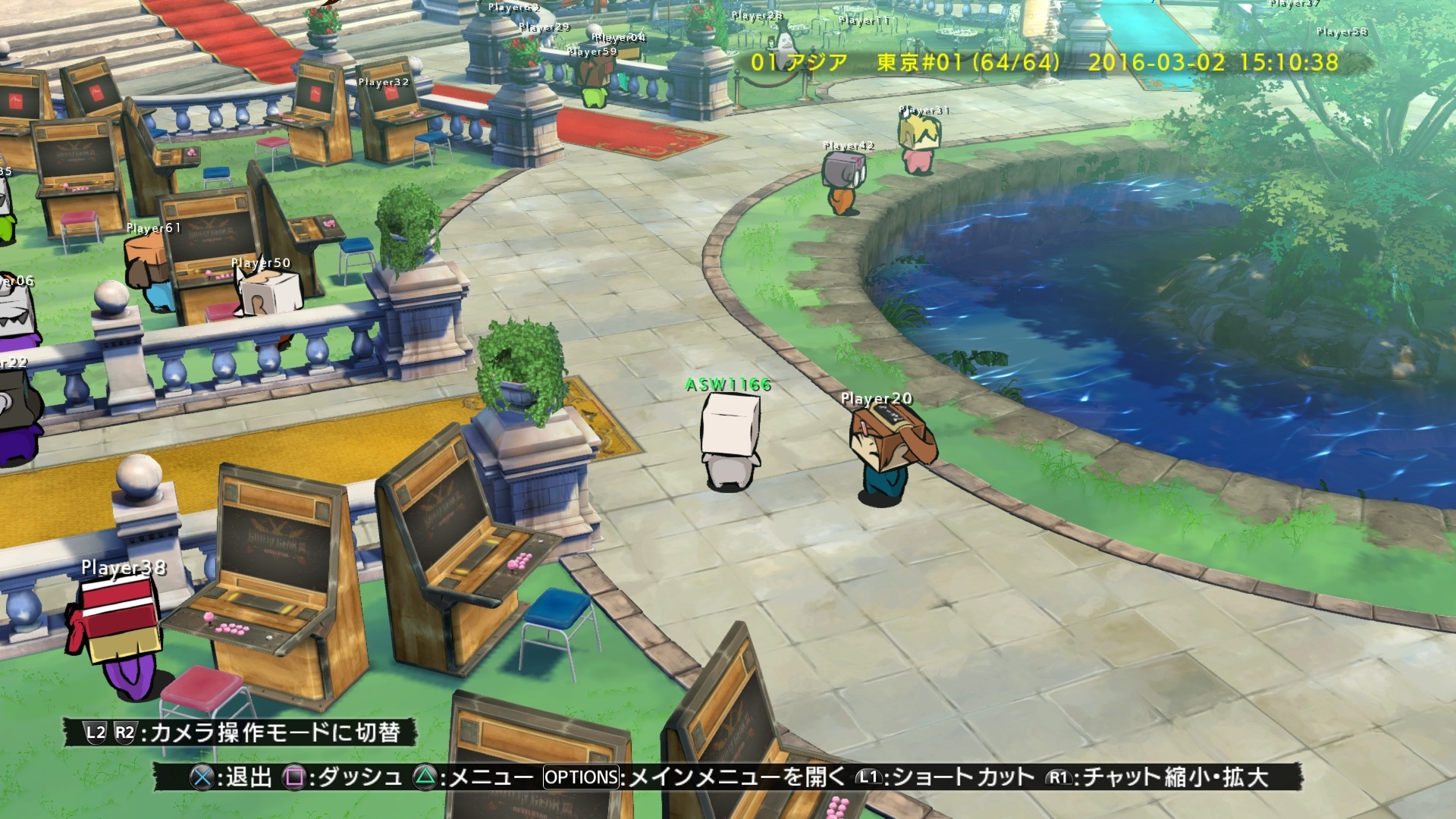 Guilty Gear Xrd Revelator ではネットロビーが3d化 釣り や 仮想スティック 実装も明らかに 4枚目の写真 画像 インサイド