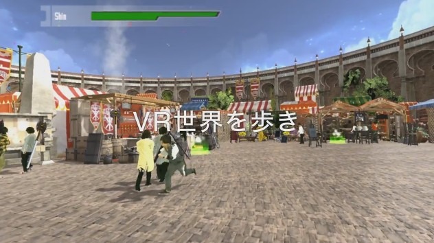 Vrmmo ソードアート オンライン ザ ビギニング 街中の映像が初公開 高画質なバトルシーンも 2枚目の写真 画像 インサイド