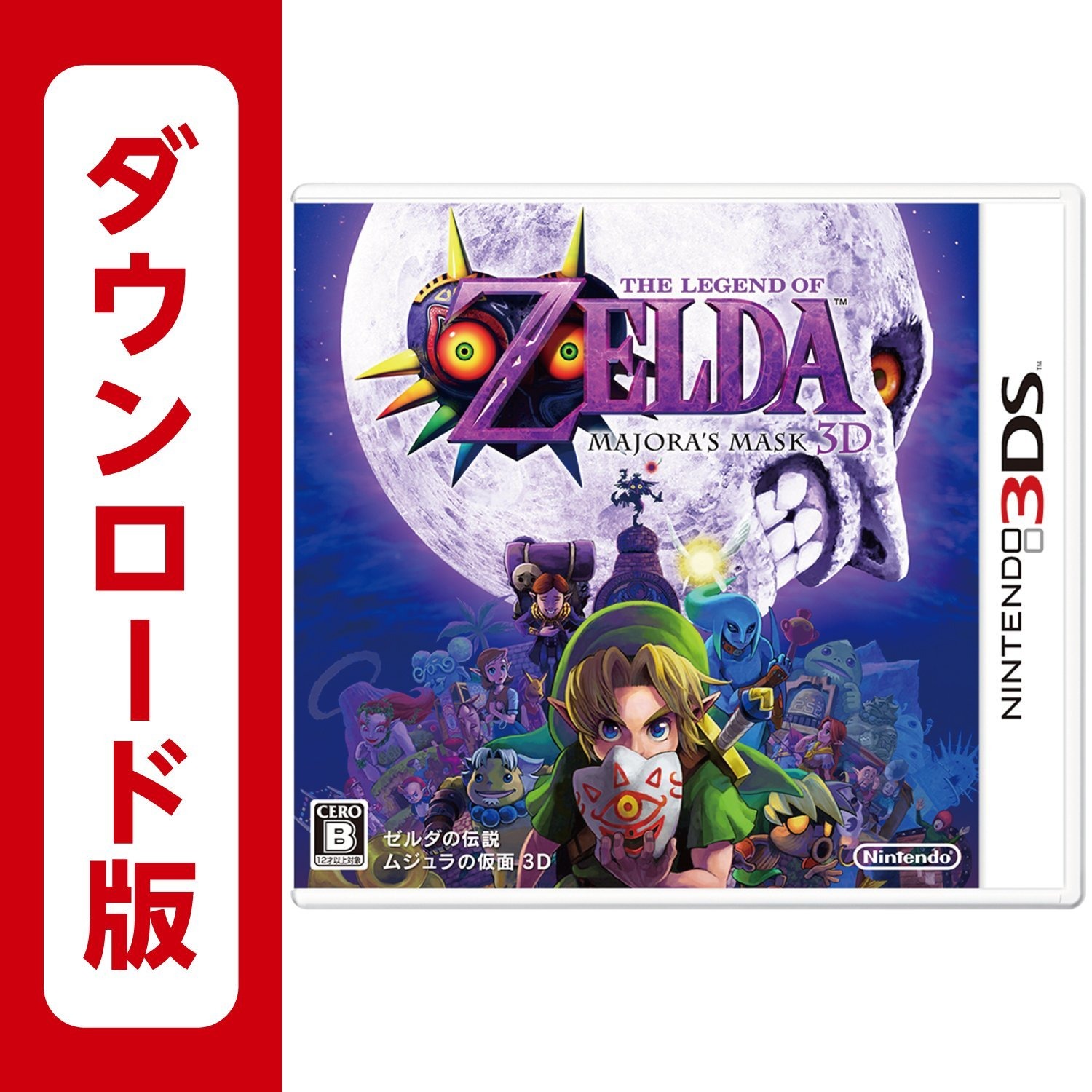 ゲオ ポケモン Xy イメージポケモンコレクション ゲオ ポケモン Xy イメージポケモンコレクション