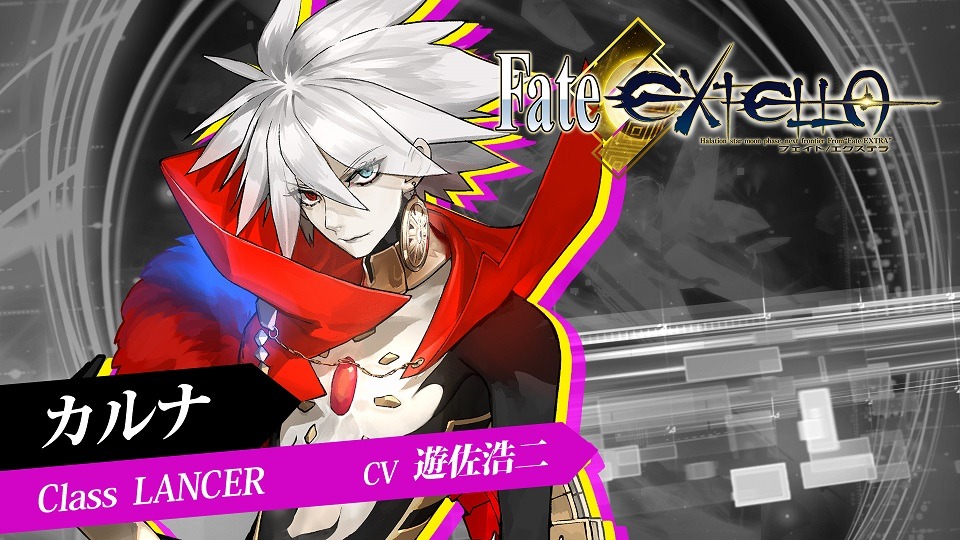 Fate Extella 無銘 カルナ ギルガメッシュ のプレイ動画公開 一騎当千のサーヴァントアクションを見よ 2枚目の写真 画像 インサイド