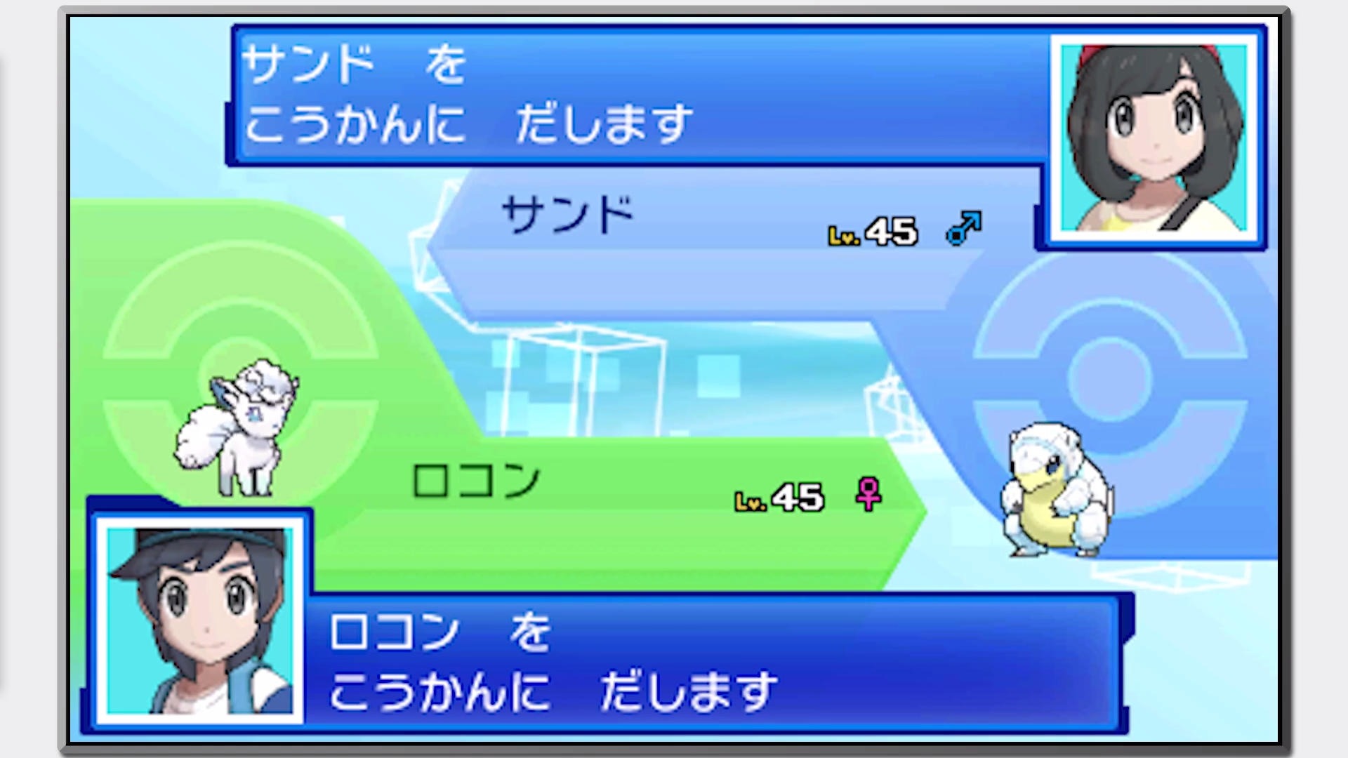 ポケモン サン ムーン 最初のパートナーの進化した姿や体験版情報を ポケモン サン ムーン 最初のパートナーの進化した姿や体験版情報を