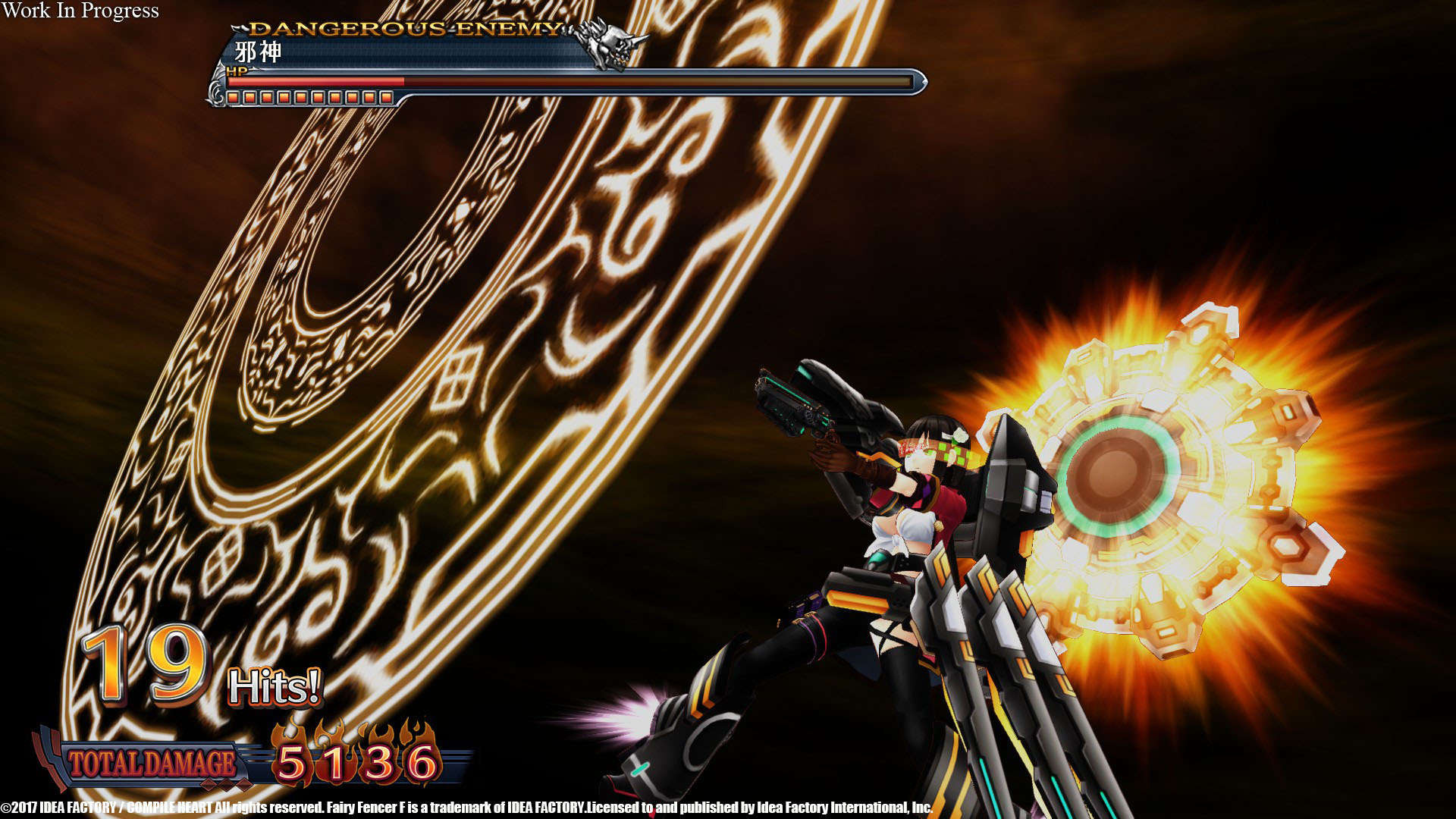 フェアリーフェンサー エフ Advent Dark Force Pc向けにリリース決定 2月15日より配信 15枚目の写真 画像 インサイド フェアリーフェンサー エフ Advent Dark Force Pc向けにリリース決定 2月15日より配信 15枚目の写真 画像 インサイド