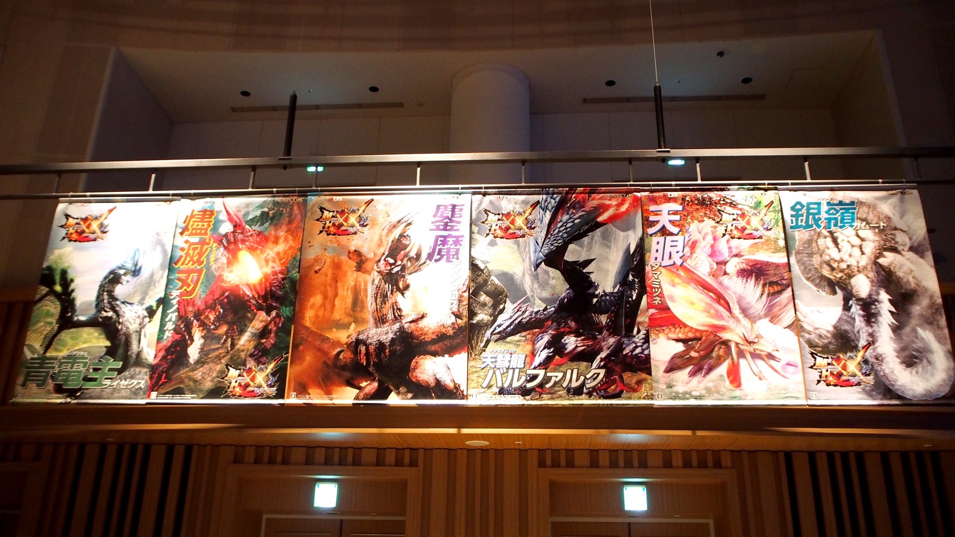 レポート モンハン ダブルクロス 完成発表会にdaigo 次課長 井上が登場 Daigo 魅力の掛け算がスゴイ Mhsw 41枚目の写真 画像 インサイド レポート モンハン ダブルクロス 完成発表会にdaigo 次課長 井上が登場 Daigo 魅力の掛け算がスゴイ Mhsw 41枚目の写真 画像 インサイド