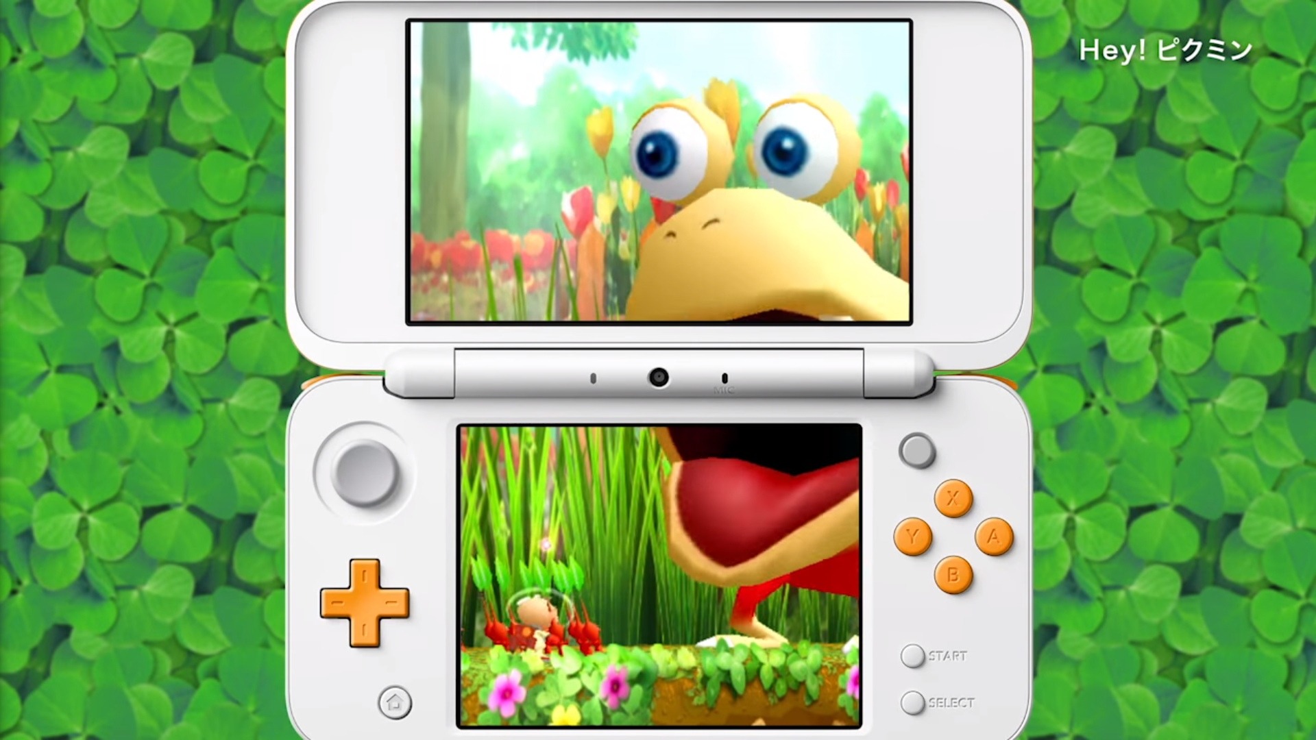 3ds Hey ピクミン 紹介映像が公開 新しくなったピクミンたちとのお宝集めの様子をチェック 7枚目の写真 画像 インサイド