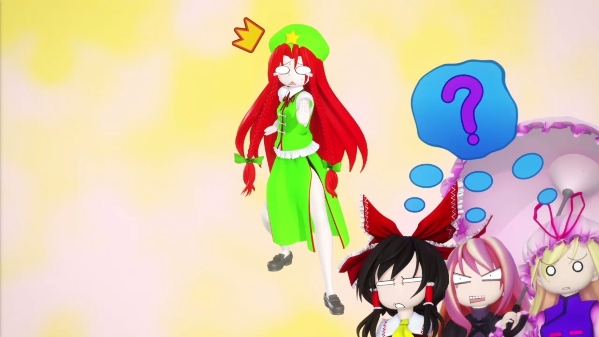 ここからダウンロード Ps Vita 壁紙 東方 Kabekinjoss ここからダウンロード Ps Vita 壁紙 東方 Kabekinjoss