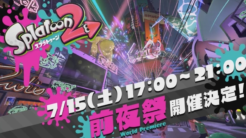 スプラトゥーン2 ロックvsポップ フェスを彩るテンタクルズのイラスト公開 イイダの意外な一面も判明 1枚目の写真 画像 インサイド