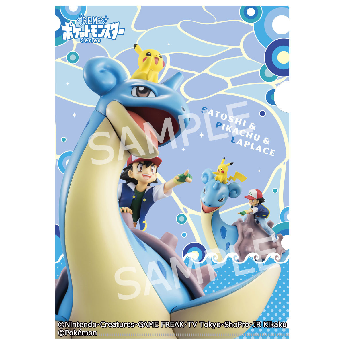 1 8スケールフィギュア G E M シリーズ ポケットモンスター サトシ 1 8スケールフィギュア G E M シリーズ ポケットモンスター サトシ
