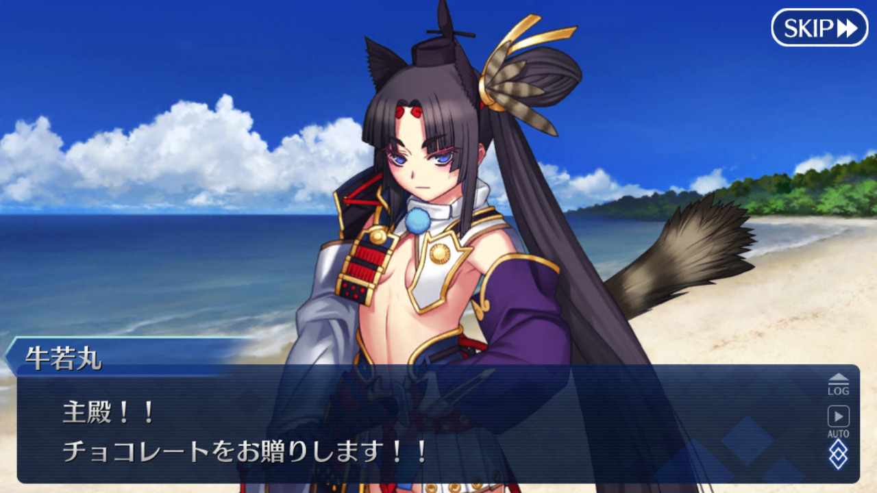 Fgo 刑部姫のいるカルデア日記 第9節 刑部ちゃんからチョコをもらいたい 7枚目の写真 画像 インサイド Fgo 刑部姫のいるカルデア日記 第9節 刑部ちゃんからチョコをもらいたい 7枚目の写真 画像 インサイド
