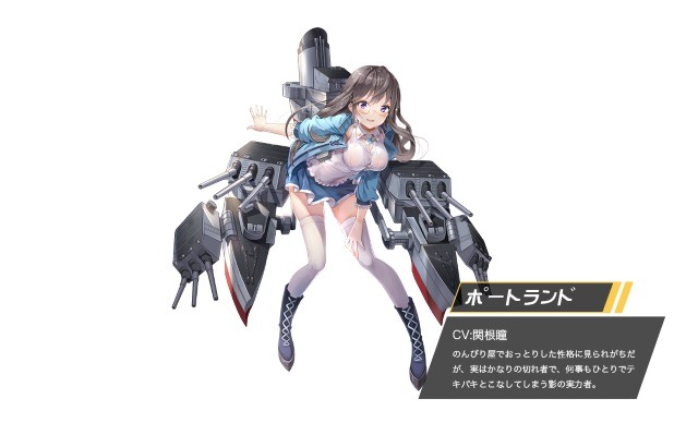 3d艦隊アクションrpg アビス ホライズン の事前登録が開始 登場キャラクターも公開中 16枚目の写真 画像 インサイド