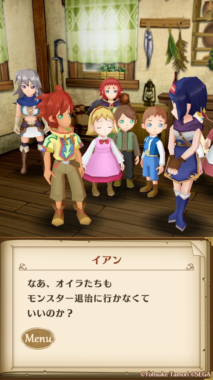 ポポロクロイス物語 ナルシアの涙と妖精の笛 ストーリー第5章を追加 Ssr ガミガミ魔王 が手に入るイベントも 3枚目の写真 画像 インサイド ポポロクロイス物語 ナルシアの涙と妖精の笛 ストーリー第5章を追加 Ssr ガミガミ魔王 が手に入るイベントも 3枚目の写真 画像 インサイド