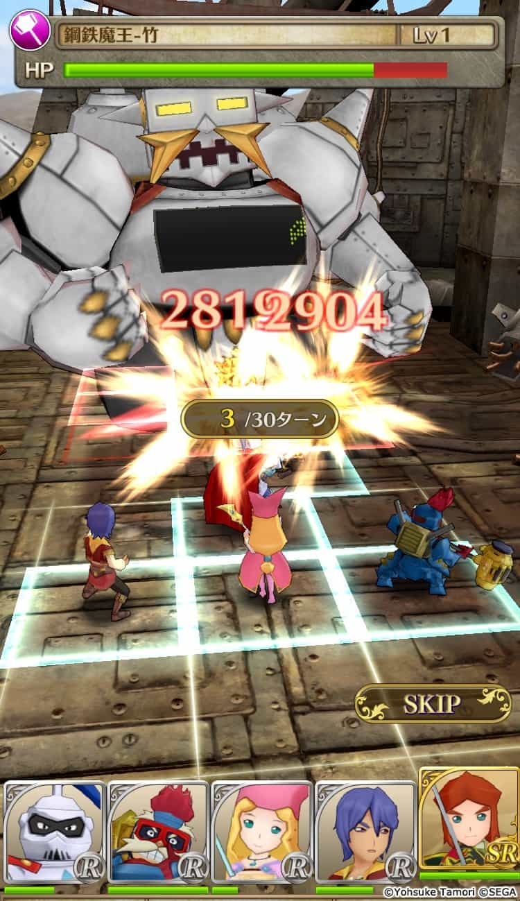 ポポロクロイス物語 ナルシアの涙と妖精の笛 限定ssr ガミガミ魔王 が登場する ガミガミワールド 開催 4枚目の写真 画像 インサイド ポポロクロイス物語 ナルシアの涙と妖精の笛 限定ssr ガミガミ魔王 が登場する ガミガミワールド 開催 4枚目の写真 画像 インサイド