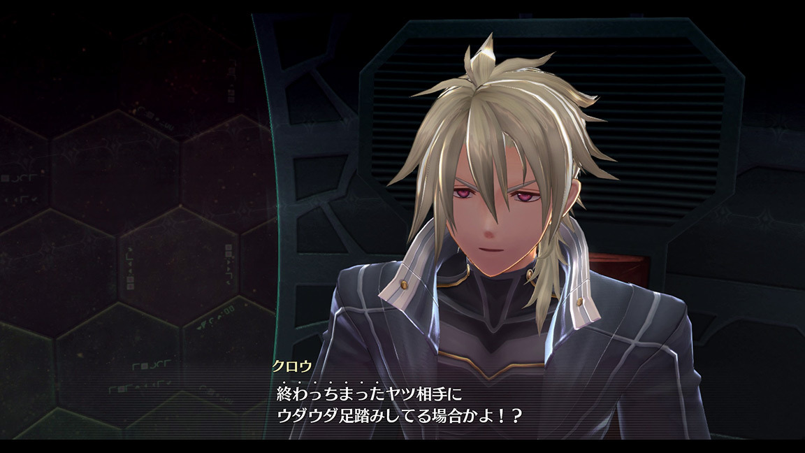 英雄伝説 閃の軌跡iv The End Of Saga 店頭pvを公開 心アツく揺さぶるイベントや戦闘に注目 5枚目の写真 画像 インサイド 英雄伝説 閃の軌跡iv The End Of Saga 店頭pvを公開 心アツく揺さぶるイベントや戦闘に注目 5枚目の写真 画像 インサイド