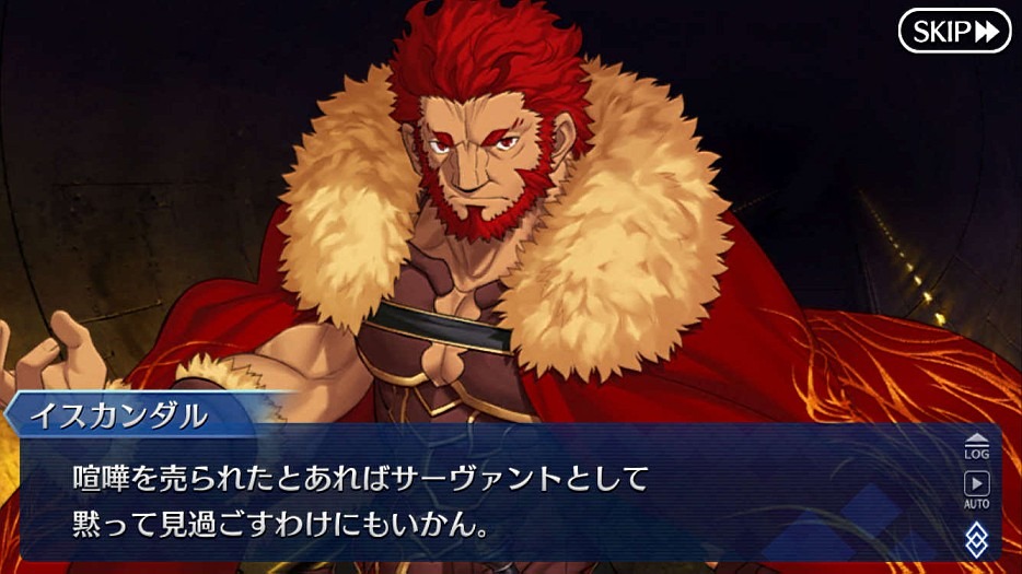 Fgo 復刻 Fate Azo ピックアップ召喚で誰を狙った Zero Fgo 復刻 Fate Azo ピックアップ召喚で誰を狙った Zero