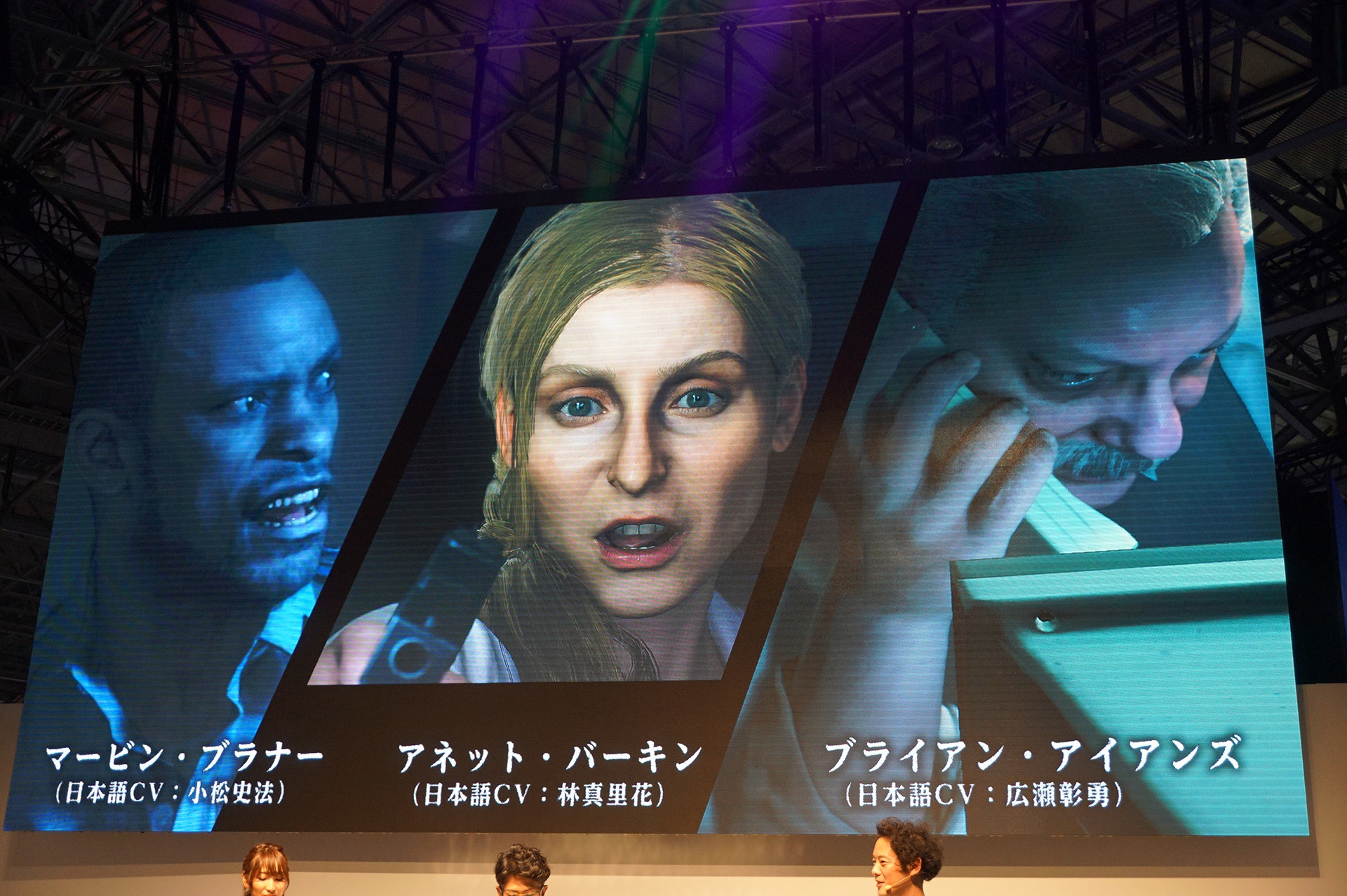 バイオハザード Re 2 ステージレポ 手に汗握る実機プレイに会場の視線も釘付け Tgs2018 12枚目の写真 画像 インサイド