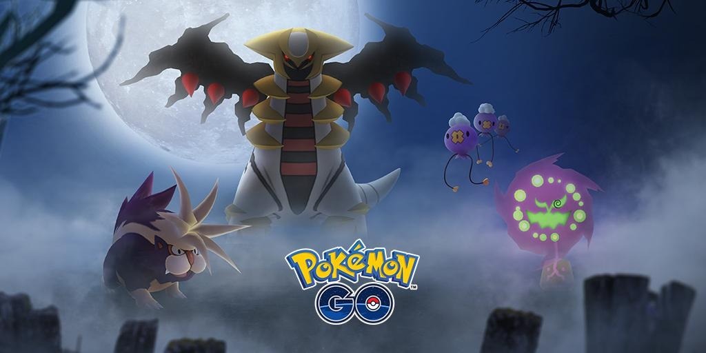 ポケモンgo ゴースト あくタイプのポケモンが出現するハロウィンイベント開催 伝説レイドには ギラティナ アナザーフォルム が初登場 1枚目の写真 画像 インサイド