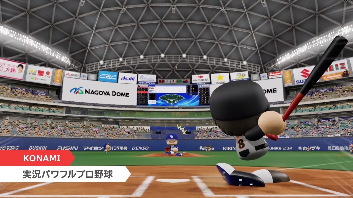 実況パワフルプロ野球 最新作がニンテンドースイッチで登場 いつでもどこでも熱い対戦が楽しめる 1枚目の写真 画像 インサイド