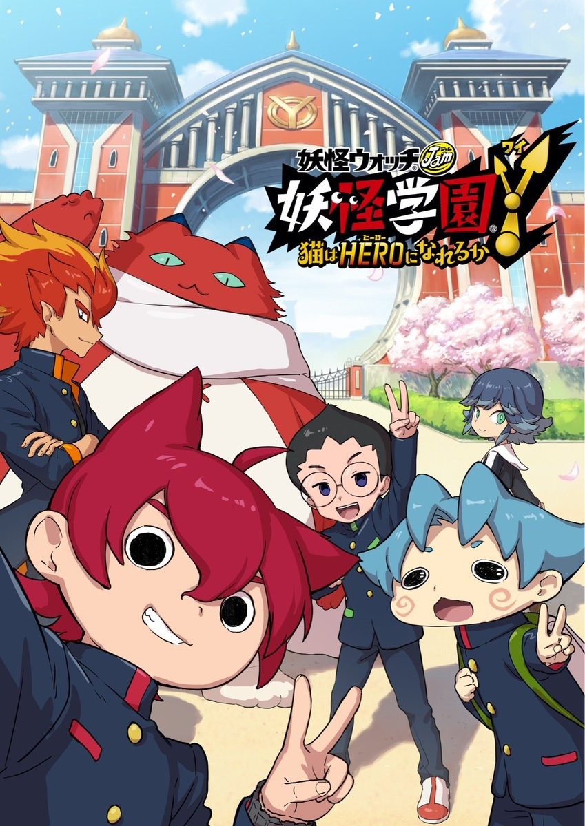 最も人気のある 妖怪ウォッチ イラスト ウィスパー フリーアイコン イラスト素材の無料ダウンロード 最も人気のある 妖怪ウォッチ イラスト ウィスパー フリーアイコン イラスト素材の無料ダウンロード