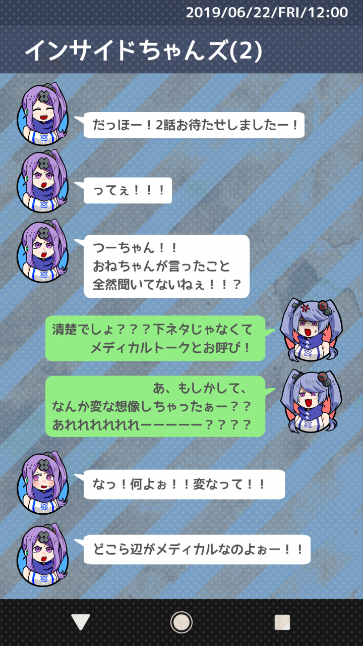 Tsu ルカリオ イメージポケモンコレクション Tsu ルカリオ イメージポケモンコレクション