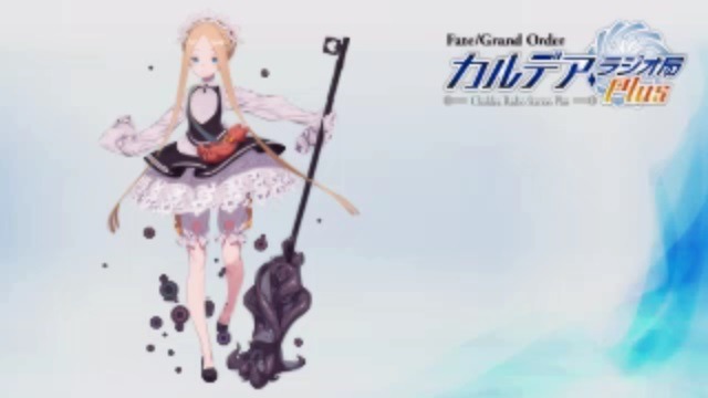 Fgo Fes 19 刑部姫 虞美人 アストライア アビゲイルの新規描き下ろしイラスト公開 3枚目の写真 画像 インサイド