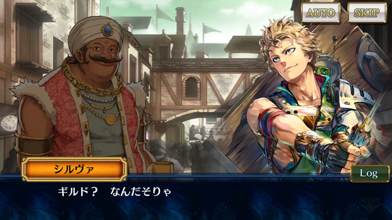 チェンクロ3 伝承篇 シルヴァ伝 を本日7月4日 木 に追加 戦士ギルド員 シルヴァ 暗殺者の弟子 アンジェリカ が登場 4枚目の写真 画像 インサイド チェンクロ3 伝承篇 シルヴァ伝 を本日7月4日 木 に追加 戦士ギルド員 シルヴァ 暗殺者の弟子 アンジェリカ が登場 4枚目の写真 画像 インサイド