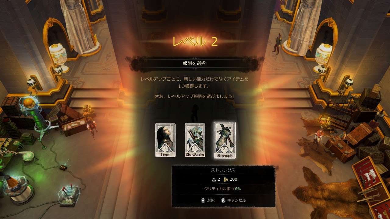 天の声 膝に矢を受けてしまってな パロディ ジョークがいい味出してるダークファンタジーハクスラ ヴィクター ヴラン オーバーキル エディション 5枚目の写真 画像 インサイド 天の声 膝に矢を受けてしまってな パロディ ジョークがいい味出してるダークファンタジーハクスラ ヴィクター ヴラン オーバーキル エディション 5枚目の写真 画像 インサイド