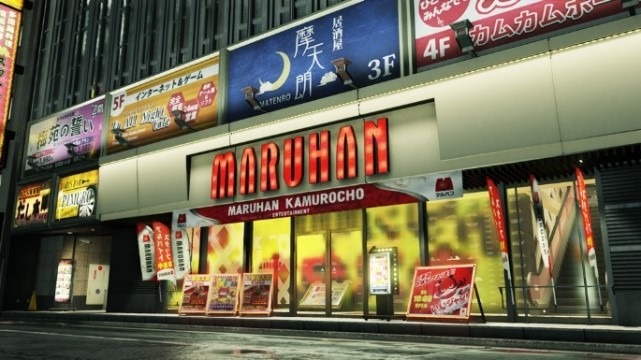 龍が如く7 無料dlc パチスロ 2機種無料追加パック 配信決定 龍が如く7 無料dlc パチスロ 2機種無料追加パック 配信決定