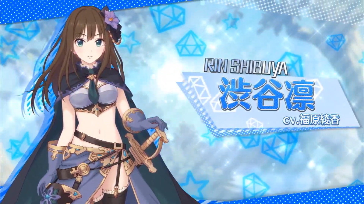 プリコネr デレステ コラボ開催決定 島村卯月 本田未央 渋谷凛の ニュージェネレーションズ がゲームへ登場 3枚目の写真 画像 インサイド プリコネr デレステ コラボ開催決定 島村卯月 本田未央 渋谷凛の ニュージェネレーションズ がゲームへ登場 3枚目の写真 画像 インサイド