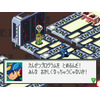 頼もしい仲間たちやライバルが明らかに『ロックマンエグゼ オペレートシューティングスター』 画像