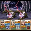 ケムコ、RPG『カース オブ ブラッド』と『幻想クロニクル』を配信開始 画像