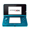 ニンテンドー3DSのすれちがい通信は最大12種類同時に可能 画像