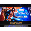 【TGS 2010】ウェスカーやスパイダーマンも参戦決定！『MARVEL VS. CAPCOM 3 Fate of Two Worlds』 画像