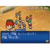 『イナズマイレブン3 世界への挑戦!! ジ・オーガ』発売直前に「ファン感謝祭2」が幕張メッセで開催決定 画像