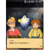 レベルファイブ、12月9日にモバイルサイト「ROID」をリニューアル＆『二ノ国 ホットロイトストーリーズ』が登場 画像