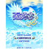 G-mode、iモードで人気のRPGシリーズ最新作『フライハイトフロンティア』を配信開始 画像
