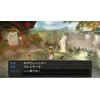 『モンスターハンターポータブル 3rd』、ギルドカードを狩友と交換すればイイことある 画像