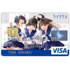 買い物もカノジョと一緒、「ラブプラスVISAカード」会員募集開始 画像