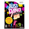 『JUST DANCE Wii』収録曲をチェック ― 楽曲はほぼ全て本人の歌声で 画像