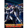シューティングゲーム『マクロスSP クロスデカルチャー!!!』配信開始 ― 歌姫とデートチャンスも！ 画像
